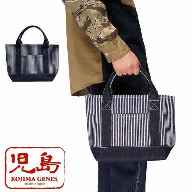 児島ジーンズ KOJIMA GENES トートバッグ BAG 鞄 コンボトートバッグ 21oz デニム 日本製 RNB-9043M 送料無料の通販は