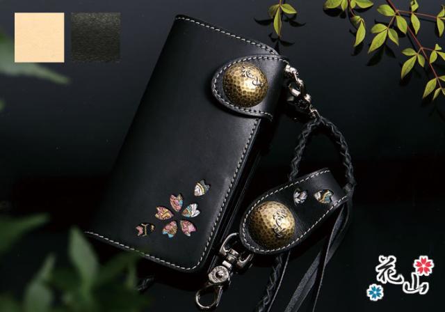 花山[かざん] 都桜金襴 桜型抜き レザーロングウォレット 和柄/本革/W-77K 送料無料