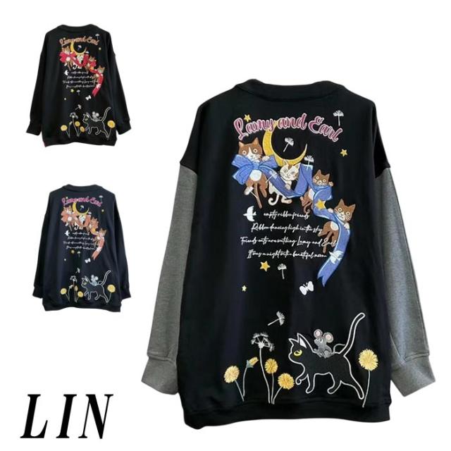 LIN 和柄 メンズ カーディガン 黒猫のLamyとネズミのEarl ラミ＆アール パーカー フードロングカーデ AL-75759 送料無料
