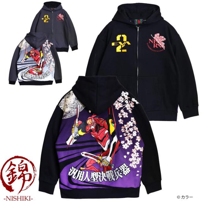 エヴァンゲリオン Evangelion 錦 コラボ 月下桜とEVA2号機 フルジップ パーカー メンズ 516351 送料無料