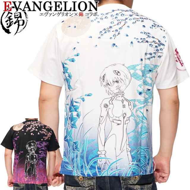 エヴァンゲリオン Evangelion 錦 コラボ 綾波 レイ Tシャツ 半袖 メンズ 523218 送料無料の通販は 8,690円