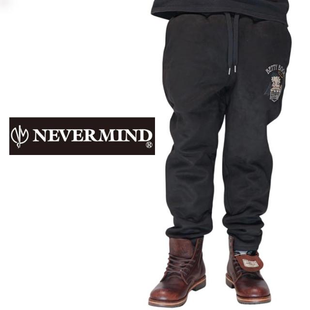 NEVER MIND(ネバーマインド) ベティブープ コラボ パンツ ボトム メンズ スムース 裏ファー ボンディングパンツ BBN-2525 送料無料