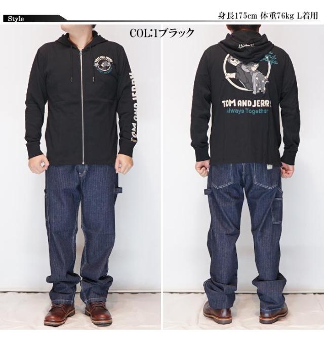 NEVER MIND(ネバーマインド) トムとジェリー コラボ パーカー メンズ ジェリー スウェットZIPパーカー 天竺生地 TJN-2606 送料無料_1