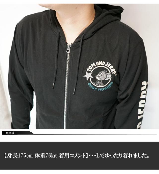 NEVER MIND(ネバーマインド) トムとジェリー コラボ パーカー メンズ ジェリー スウェットZIPパーカー 天竺生地 TJN-2606 送料無料_5