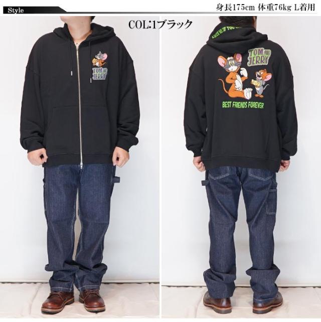 NEVER MIND(ネバーマインド) トムとジェリー コラボ パーカー メンズ ジェリー スウェットZIPパーカー 天竺生地 TJN-2607 送料無料_1