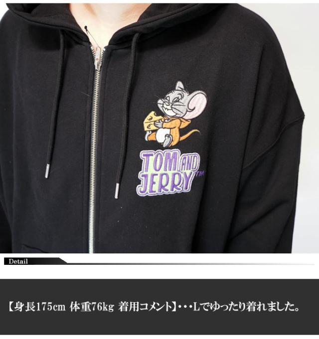 NEVER MIND(ネバーマインド) トムとジェリー コラボ パーカー メンズ ジェリー スウェットZIPパーカー 天竺生地 TJN-2607 送料無料_5