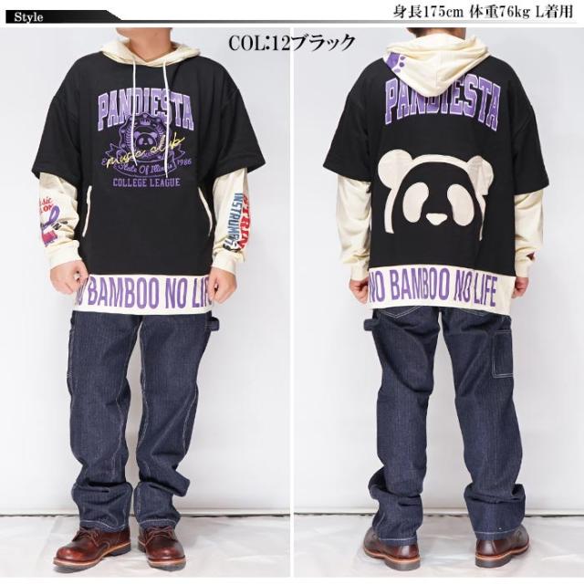 パンディエスタ PANDIESTA パーカー ビッグサイズ メンズ パンダ フェイクレイヤード 和柄 513951 送料無料_1