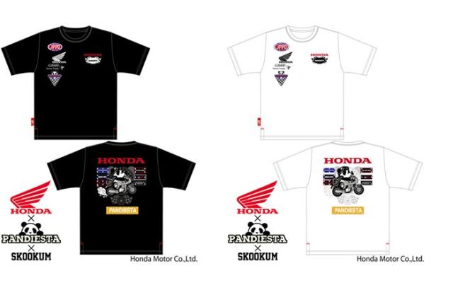 ホンダ Honda パンディエスタ PANDIESTA コラボ Tシャツ パンダ GB400TT 和柄 523502 送料無料_1