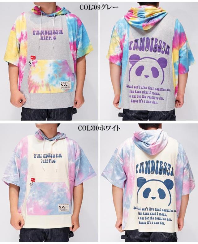パンディエスタ PANDIESTA プルパーカー 半袖 パンダ 刺繍 メンズ
