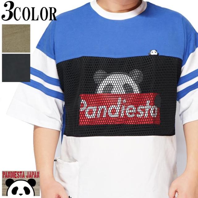 パンディエスタ PANDIESTA Tシャツ 半袖 パンダ 刺繍 メンズ メッシュ切替BIG Tee オーバーサイズ  和柄 551100 送料無料の通販は 8,690円