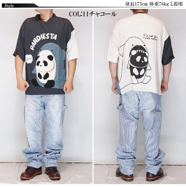 パンディエスタ PANDIESTA Tシャツ 半袖 パンダ ビッグサイズ 着ぐるみサメパンダ メンズ 和柄 554750 送料無料 パンディエスタ PANDIESTA Tシャツ 半袖 パンダ ビッグサイズ 着ぐるみ