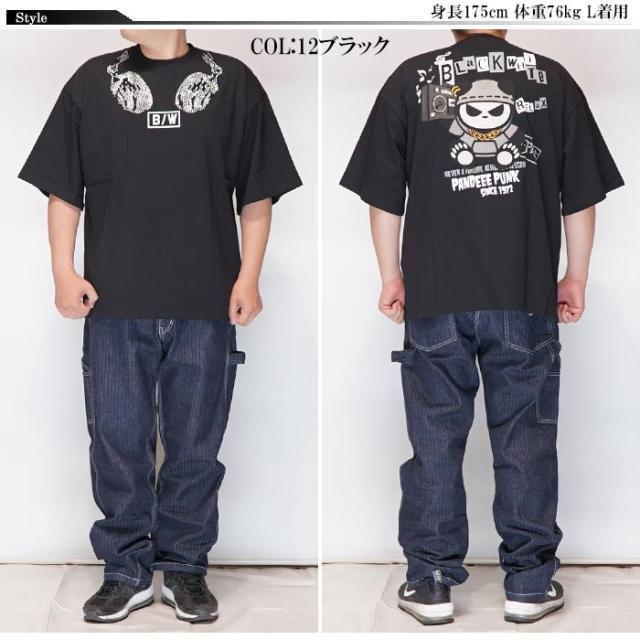 パンディエスタ PANDIESTA Tシャツ 半袖 パンダ メンズ ラインストーン ビッグサイズ 和柄 554877 送料無料の通販は