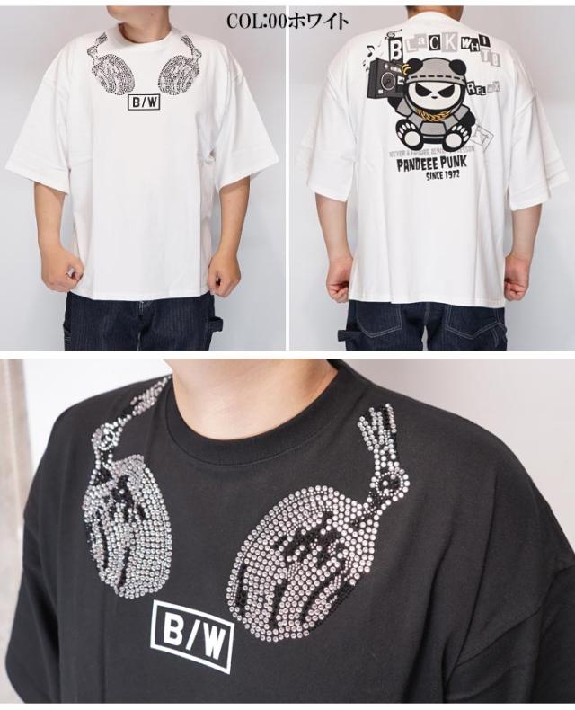 パンディエスタ PANDIESTA Tシャツ 半袖 パンダ メンズ ラインストーン ビッグサイズ 和柄 554877 送料無料の通販は