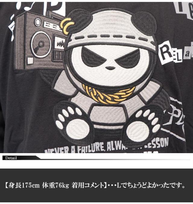 パンディエスタ PANDIESTA Tシャツ 半袖 パンダ メンズ ラインストーン ビッグサイズ 和柄 554877 送料無料の通販は