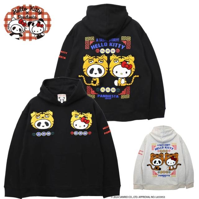 パンディエスタ PANDIESTA Hello Kitty ハローキティ コラボ パーカー メンズ レディース トラ着ぐるみ プルパーカー 564405 送料無料