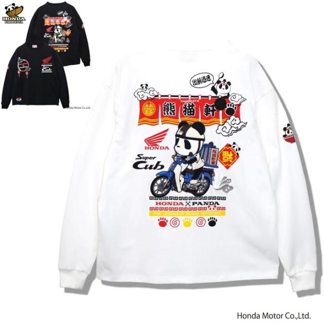 ホンダ Honda パンディエスタ PANDIESTA コラボ ロング Tシャツ パンダ SUPER CUB 50 出前仕様 和柄 564501 送料無料