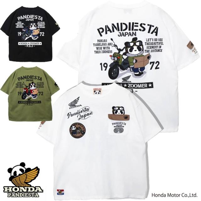 ホンダ Honda パンディエスタ PANDIESTA コラボ Tシャツ パンダ ZOOMER 和柄 585505 送料無料