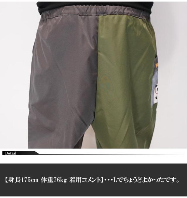 パンディエスタ PANDIESTA サメパンダ バルーンパンツ パンダ メンズ ユニセックス 和柄 585751 送料無料_5