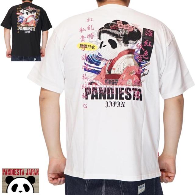 パンディエスタ PANDIESTA Tシャツ 半袖 パンダ メンズ 芸者 和柄 585852 送料無料
