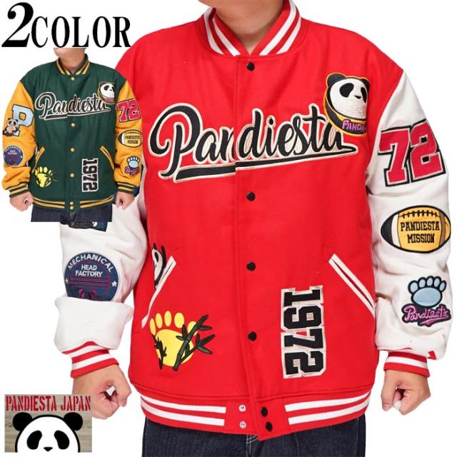 パンディエスタ PANDIESTA パンダ ビッグ スタジャン ジャケット アウター レタードワッペン 592862 送料無料