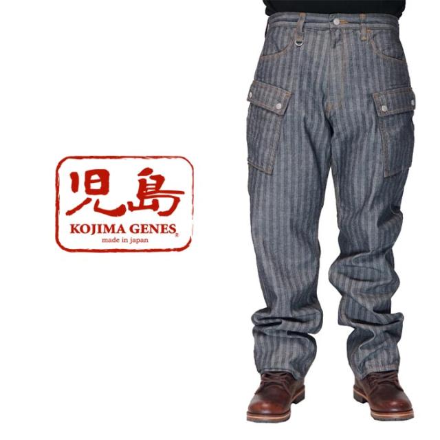 児島ジーンズ KOJIMA GENES 13oz デニム カーゴパンツ ワイド ヘリンボーン 日本製 メンズ ワンウォッシュ RNB-1127WH 送料無料