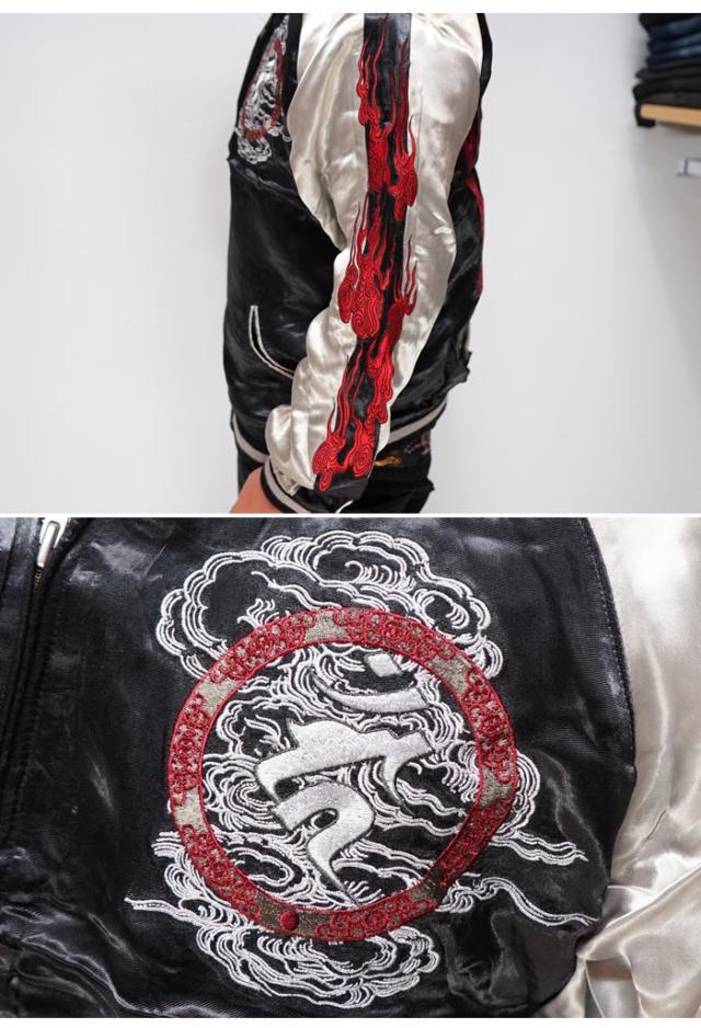 Versace メンズ ジャケット 黒 スカジャン リバーシブル Versace メンズ ジャケット 黒 スカジャン リバーシブル