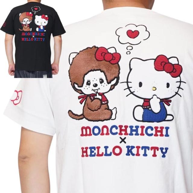 HELLO KITTY ハローキティ モンチッチ コラボ Tシャツ SRM-2601 送料無料 12,980円