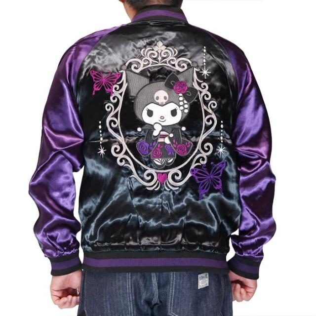 4105082700 ハリー・ポッター フリーエルフ スカジャン(L) 丸眞