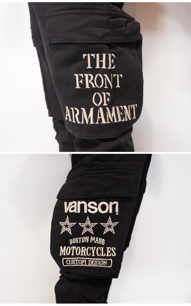 VANSON バンソン × クローズ × WORST T.F.O.A コラボ カーゴパンツ メンズ ストレッチ ボトム CRV-2407 送料無料_4