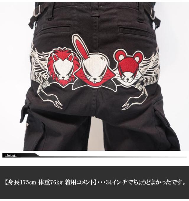 VANSON バンソン × クローズ × WORST T.F.O.A コラボ カーゴパンツ メンズ ストレッチ ボトム CRV-2407 送料無料_5