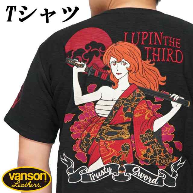 Vanson バンソン ルパン三世 コラボ Tシャツ 半袖 メンズ 峰不二子 Lpn 2106 送料無料の通販はau Pay マーケット 和柄販売のジーンズプラザ摩耶葛西店