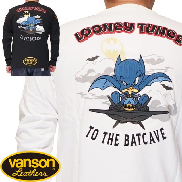 VANSON バンソン ルーニー テューンズ コラボ LOONEY TUNES ロングTシャツ トゥイーティー メンズ 100周年 LTV-2501 送料無料
