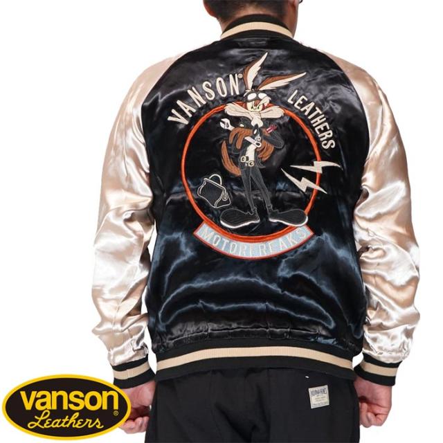 VANSON バンソン ルーニー テューンズ コラボ LOONEY TUNES スカジャン メンズ ワイリー コヨーテ トゥイーティ LTV-2504 送料無料