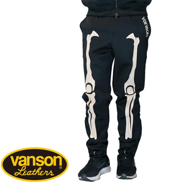 バンソン VANSON パンツ ボトム メンズ トラックパンツ ジャージ ボーン NVBL-2501 送料無料