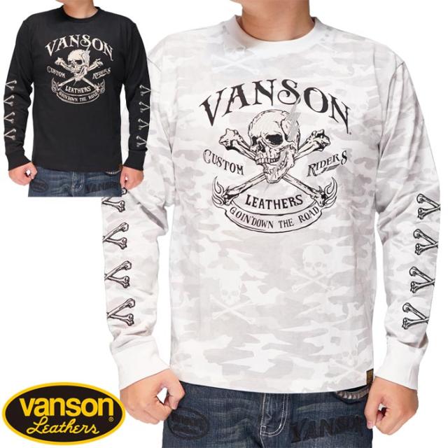 VANSON バンソン ロング Tシャツ メンズ ロンT スカル NVLT-2402 送料無料