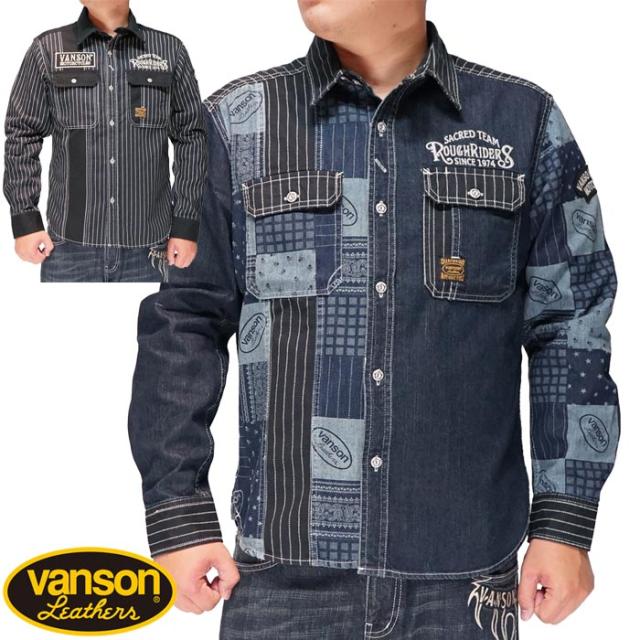 VANSON バンソン 長袖 シャツ デニム 切替 ロゴ刺繍 ワッペン NVSL-2302 送料無料