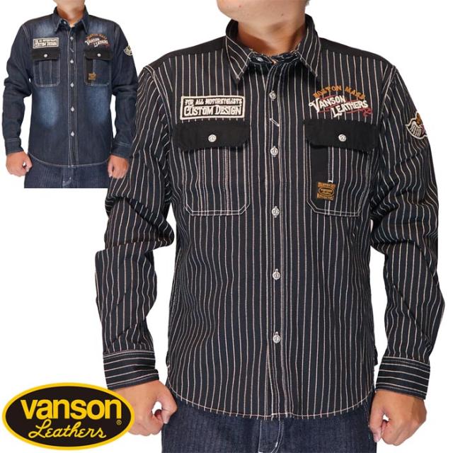 VANSON バンソン 長袖 シャツ メンズ ロゴ刺繍 デニム NVSL-2502 送料無料