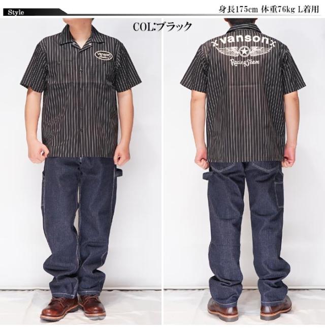 VANSON バンソン 半袖シャツ メンズ ツイル ストライプ ワンスター ロゴ バイカー トップス NVSS-2305 送料無料_1