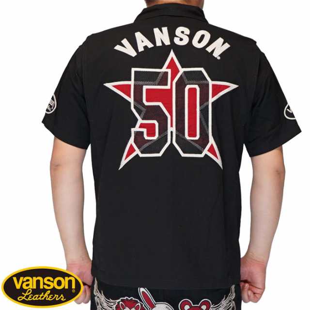VANSON バンソン 半袖シャツ 50周年記念 レザー使い ジップシャツ メンズ ワンスター NVSS-2405 送料無料の通販は