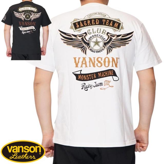 VANSON バンソン Tシャツ 半袖 メンズ ワンスター スターウィング NVST-2302 送料無料