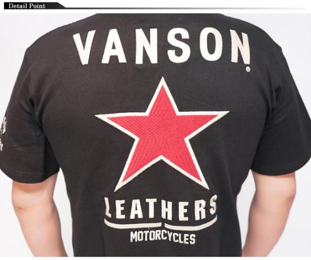VANSON バンソン Tシャツ 半袖 メンズ フライングスター NVST-2323 送料無料 VANSON バンソン Tシャツ 半袖 メンズ フライングスター NVST-2323