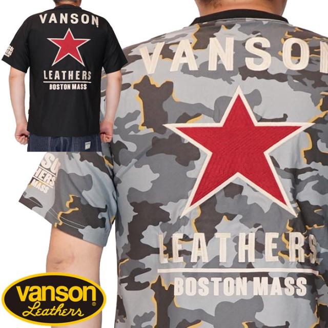 VANSON バンソン Tシャツ 半袖 メンズ ワンスター NVST-2519 送料無料