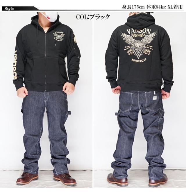 を11%OFFセール VANSON バンソン パーカー メンズ イーグル フルZIP パーカー NVSZ-2011 /送料無料_1