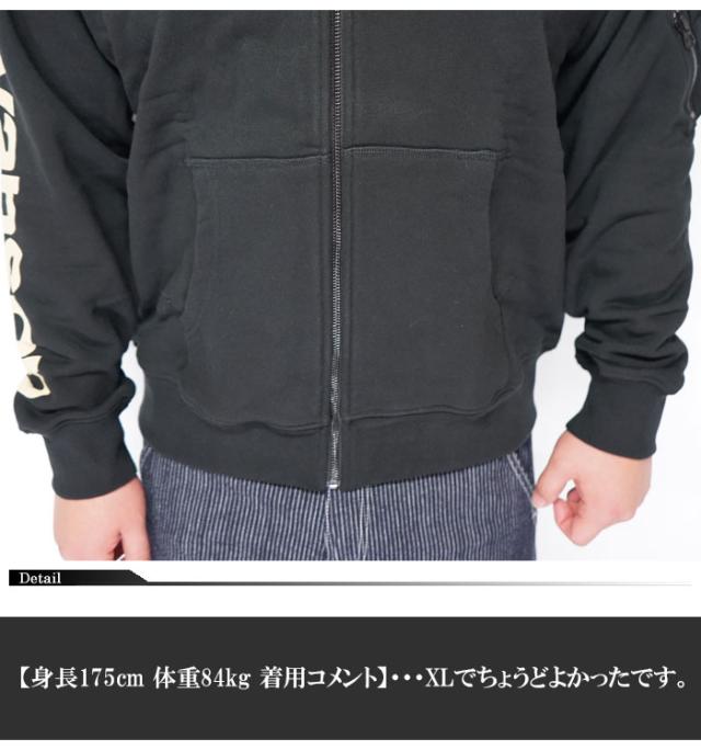 を11%OFFセール VANSON バンソン パーカー メンズ イーグル フルZIP パーカー NVSZ-2011 /送料無料_5