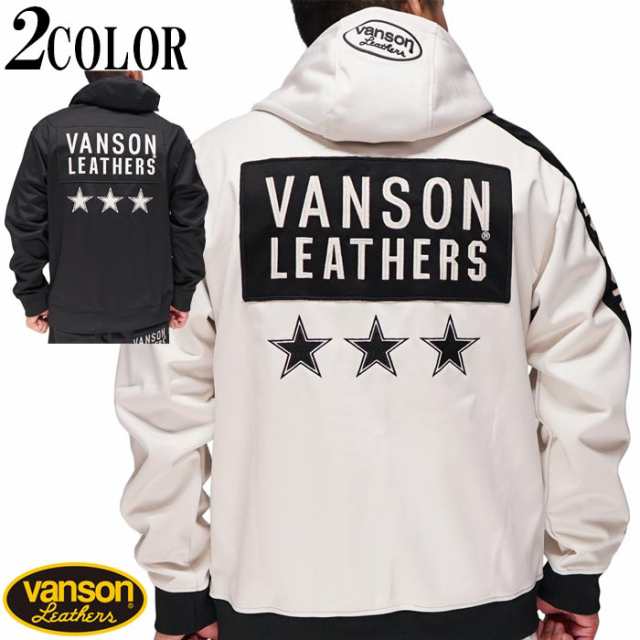 VANSON バンソン パーカー メンズ パーカー 裏ワッフル ストレッチボンディング 防風 撥水 保温 NVSZ-2216 送料無料の通販は