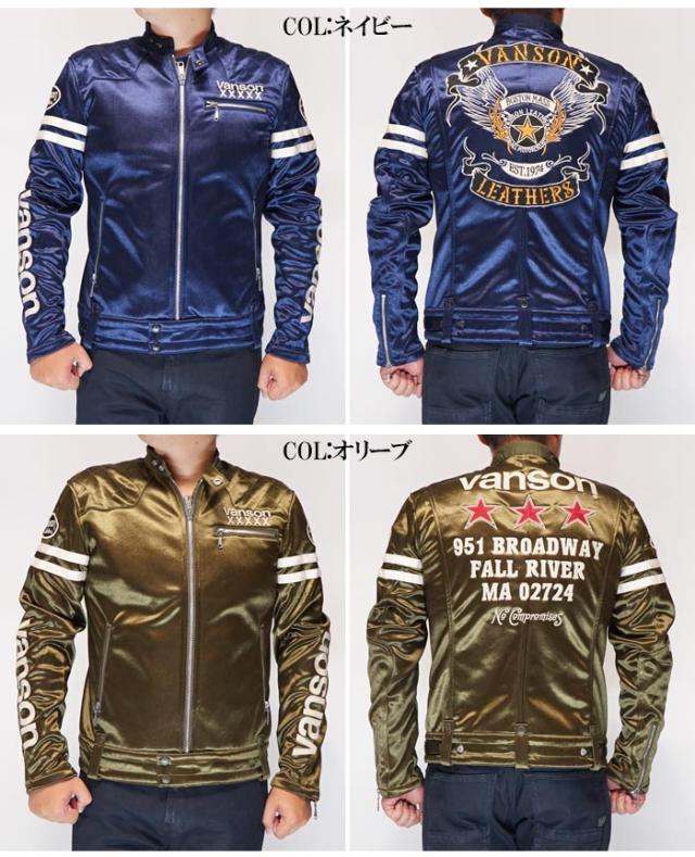 バンソン VANSON ライダース ジャケット 50周年記念 アウター メンズ