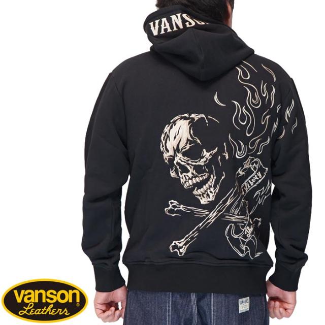 VANSON バンソン パーカー メンズ スウェット スカル NVSZ-2601 送料無料