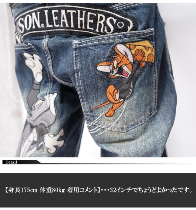 バンソン VANSON トムとジェリー コラボ メンズ 刺繍 ジーンズ デニム
