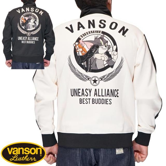 VANSON バンソン トムとジェリー コラボ メンズ ジャージ ジャケット TJV-2436 送料無料