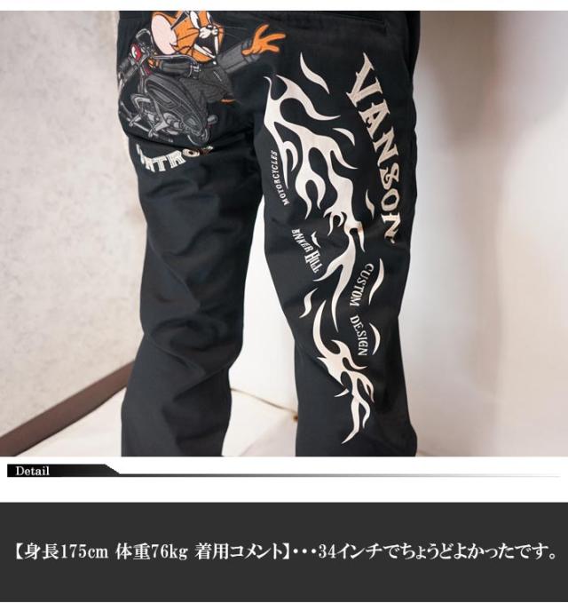VANSON バンソン トムとジェリー コラボ パンツ メンズ ボトム TJV-2445 送料無料_5